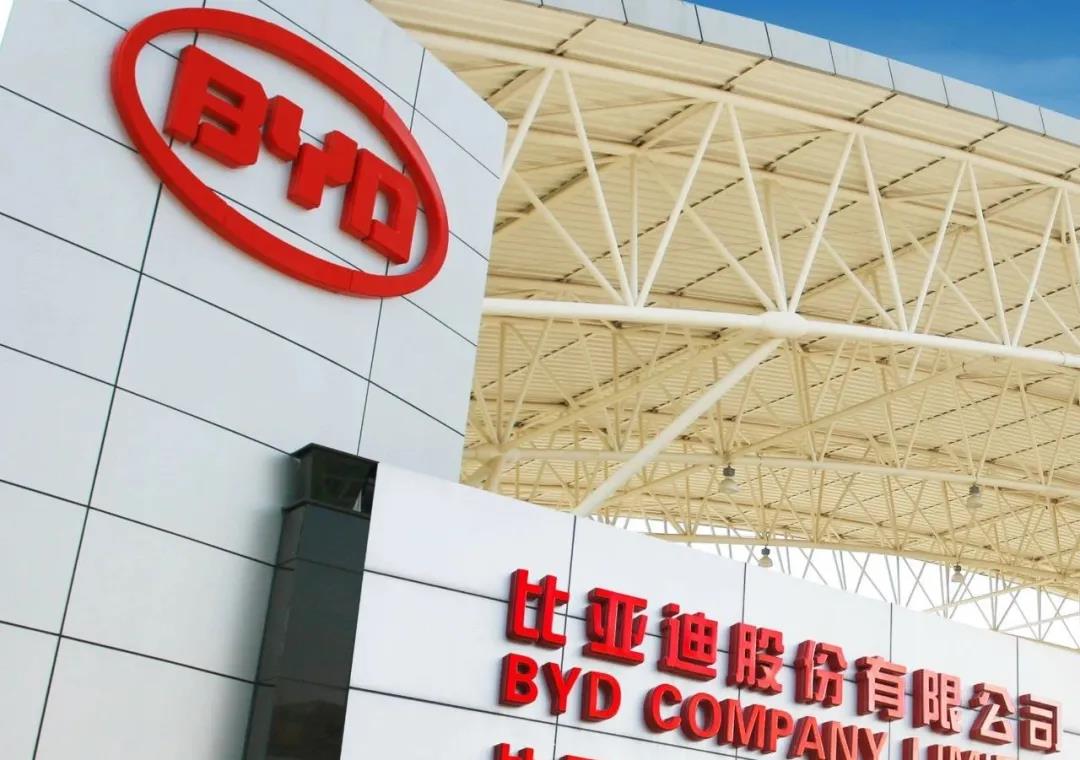 官宣！比亚迪半导体将分拆上市